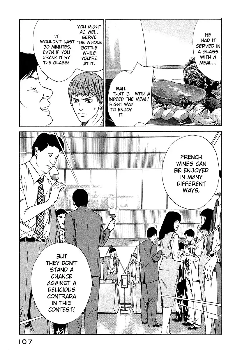 Kami No Shizuku Chapter 34 4